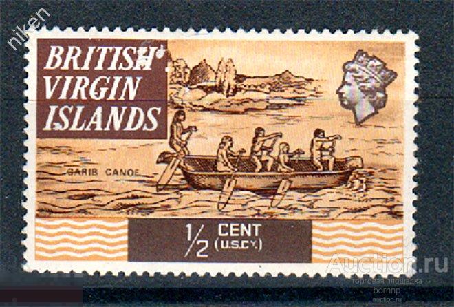 БРИТАНСКИЕ ВИРГИНСКИЕ ОСТРОВА 1970 ИНДЕЙЦЫ НА КАРИБСКОМ КАНОЭ ФИЛГЕОГРАФИЯ 25 3 50