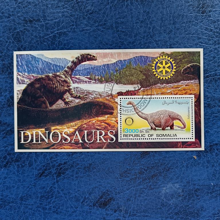 Марки Сомали  Блок  Динозавры  альбом 4 лист 6