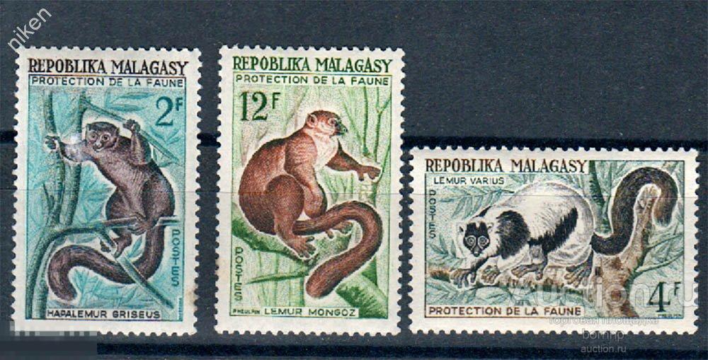 МАДАГАСКАР 1961 ФАУНА ЗАШИТА ПРИРОДЫ ОБЕЗЬЯНЫ ЛЕМУРЫ 69-1-92