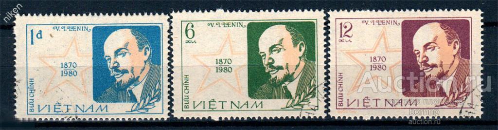 ВЬЕТНАМ 1980 110 ЛЕТ СО ДНЯ РОЖДЕНИЯ ЛЕНИНА  42-36