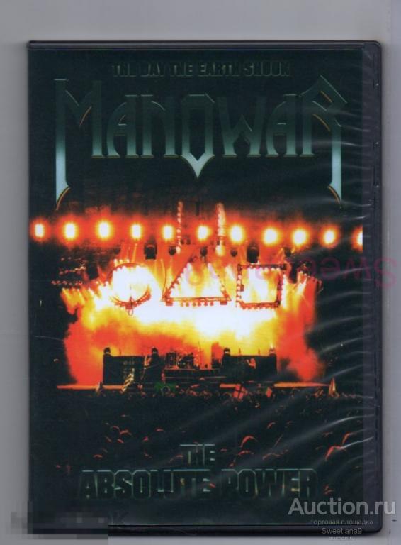 MANOWAR - The Day The Earth Shook - The Absolute Power