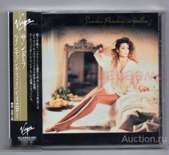 SANDRA - Paintings In Yellow , OBI