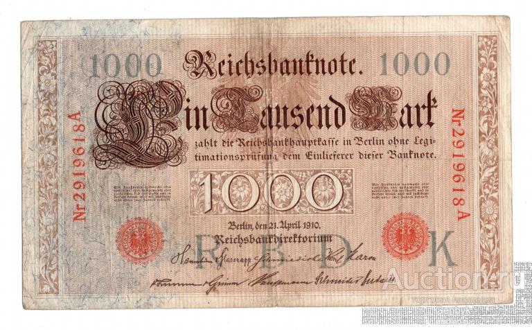 Германия 1000 марок тысяча марок 1910 год Состояние!!! (БИН3-17)