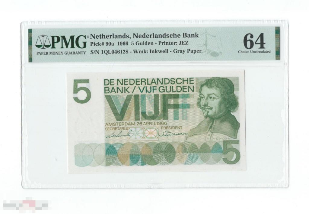 Нидерланды 5 гульденов 1966 UNC / Слаб / PMG 64 /