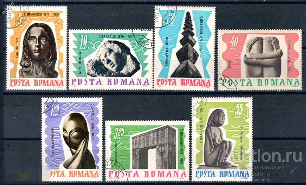 РУМЫНИЯ 1967 ИСКУССТВО СКУЛЬПТОР КОНСТАНТИН БРАНКУЗИ СКУЛЬПТУРА 70-1-69