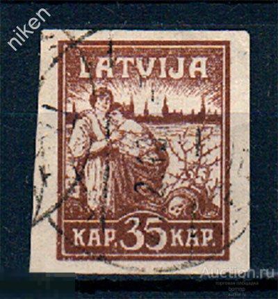 ЛАТВИЯ 1919 ПЕРВАЯ МИРОВАЯ ВОЙНА ПМВ ОСВОБОЖДЕНИЕ РИГИ № 27 47-4-263