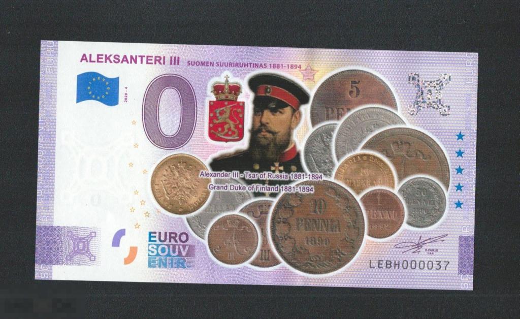 Финляндия 0 евро 2020 UNC / Император Александр III / Цветная /