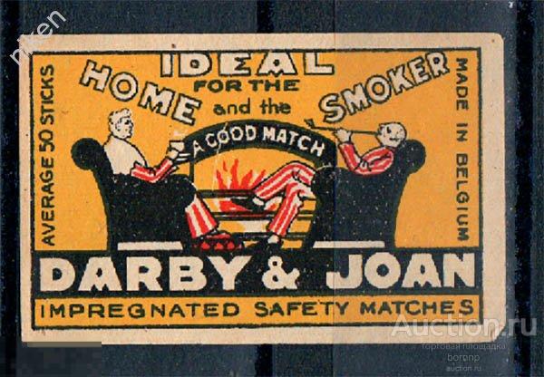 СПИЧЕЧНЫЕ ЭТИКЕТКИ БЕЛЬГИЯ КАМИН КУРИТЕЛЬНАЯ ТРУБКА ТАБАКОКУРЕНИЕ 68-4-64