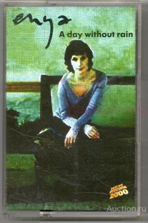 кассета ENYA - A DAY WITHOUT RAIN, HALAHUP 2000