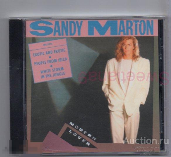SANDY MARTON - Modern Lover