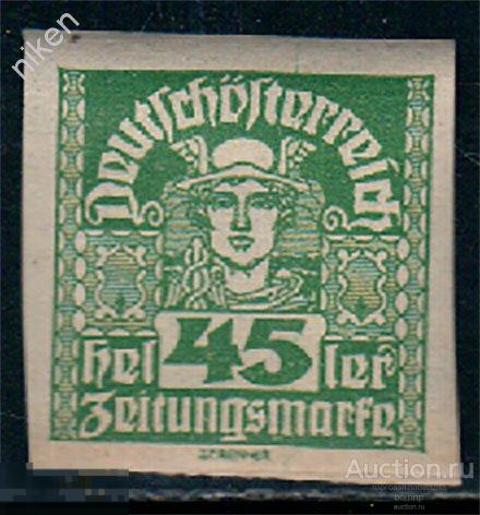 АВСТРИЯ 1920 СТАНДАРТ ПМВ БОГ МЕРКУРИЙ БЕЗ ЗУБЦОВ СТАРИННЫЕ МАРКИ  31-7