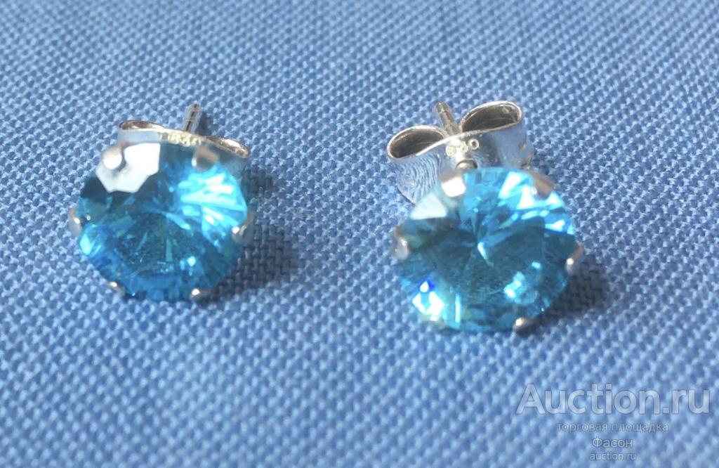 Серьги Серебро Проба 830 Голубые Кристаллы