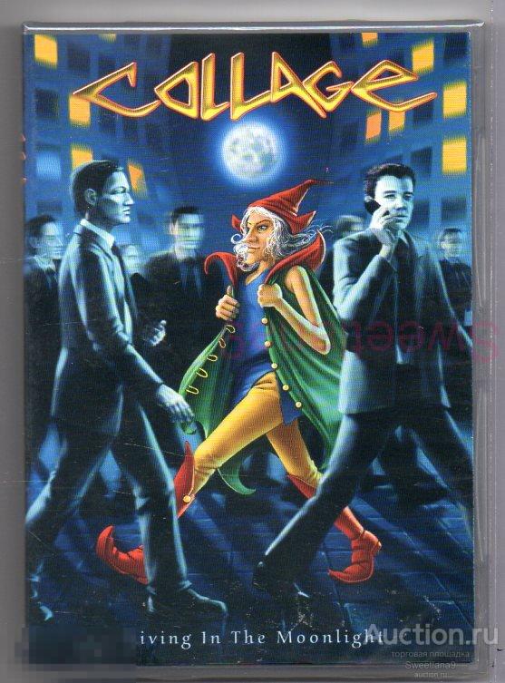 COLLAGE - LIVING IN THE MOONLIGHT Лиц CD MAXIMUM 2006, CDM DVD 032