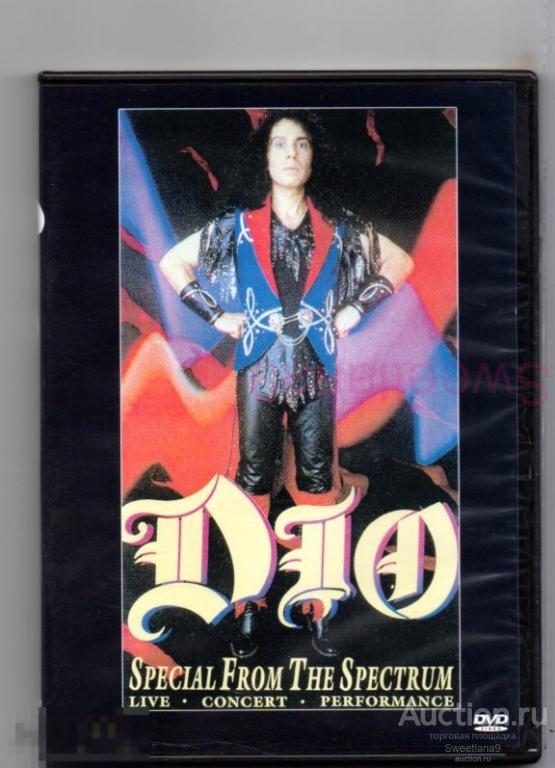 DIO - SPECIAL FROM THE SPECTRUM