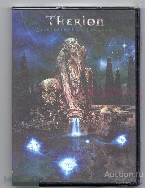 THERION - CELEBRATORS OF BECOMING