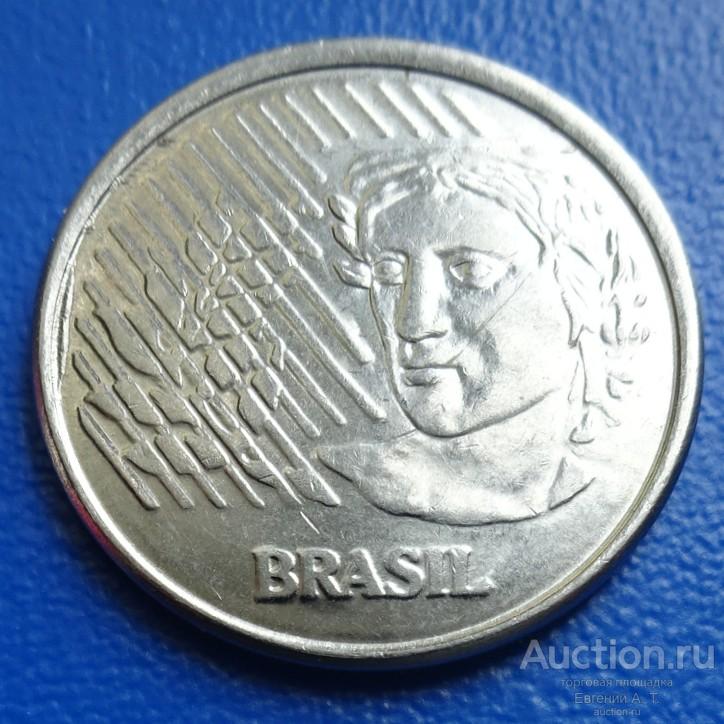 Бразилия. 1996. 10 сентаво. XF. Oч-09-41.