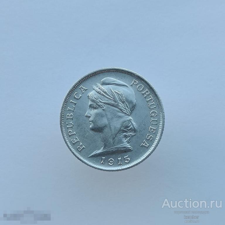UNC, Португалия 10 сентаво 1915 серебро #p9