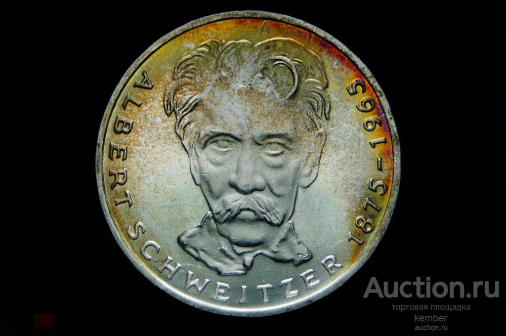 UNC патина, 5 марок Альберт Швейцер ФРГ 1975 серебро #4560