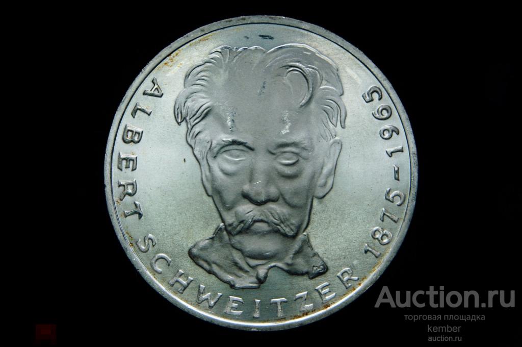 UNC, 5 марок Альберт Швейцер ФРГ 1975 серебро #4552