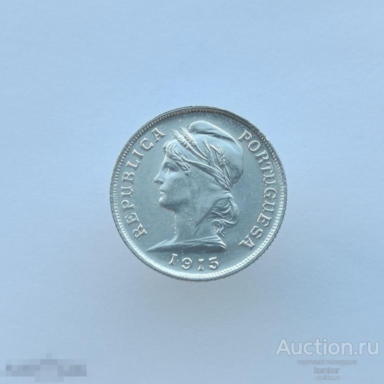 UNC, Португалия 10 сентаво 1915 серебро #p4
