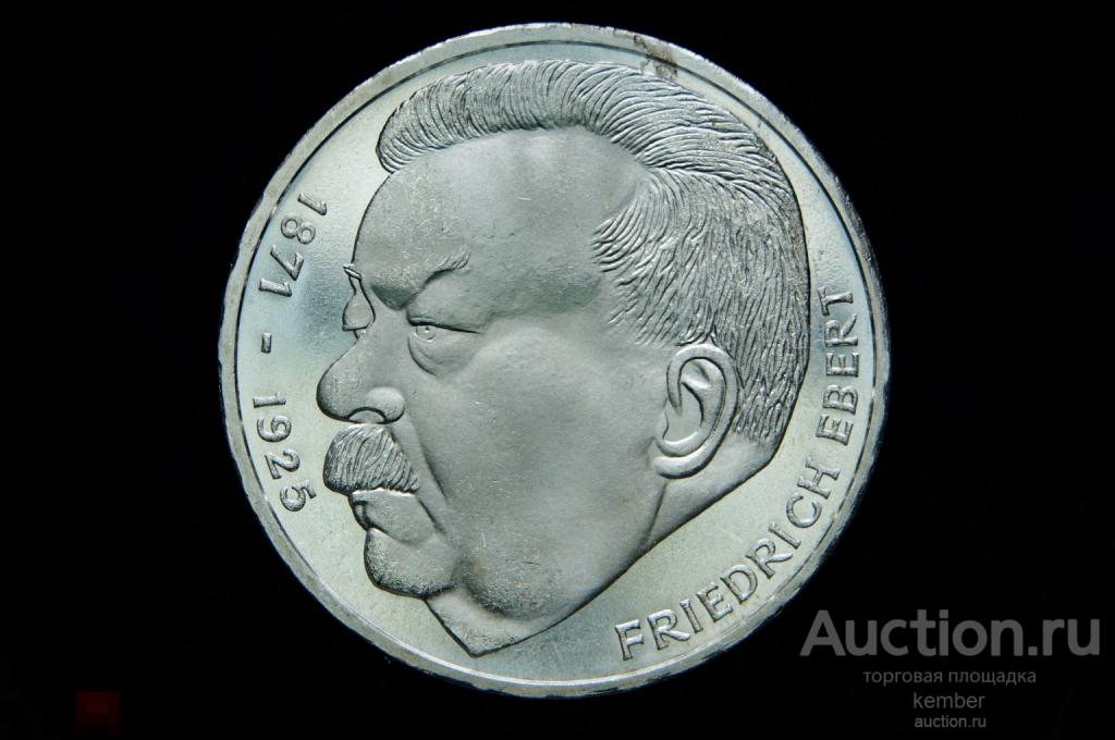 UNC, 5 марок Фридрих Эберт ФРГ 1971 серебро #4528
