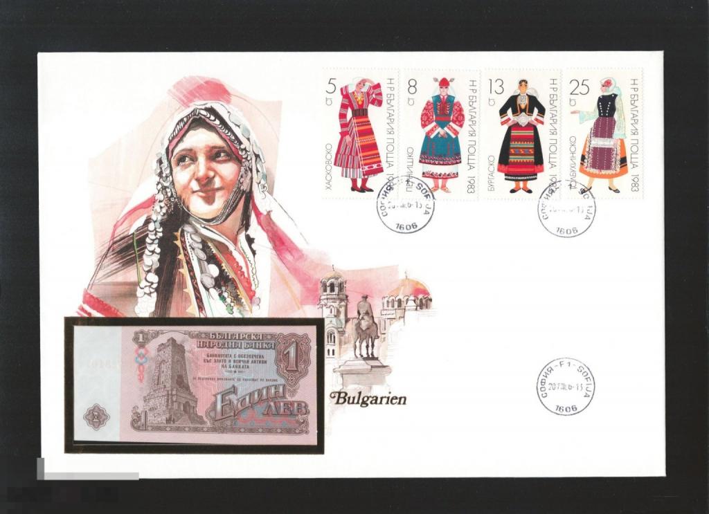 Болгария 1 лев 1974 UNC / Конверт / Philswiss /