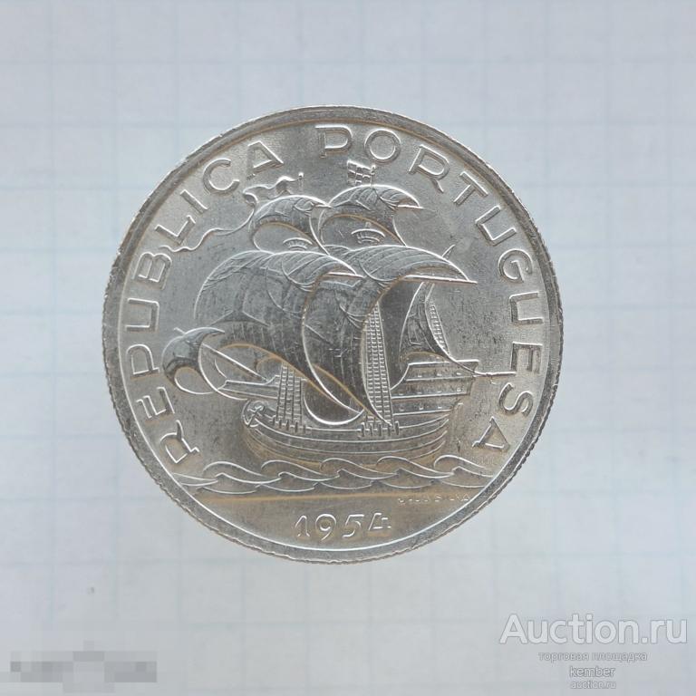 Португалия 10 эскудо 1954 флот парусник корабль серебро #por56