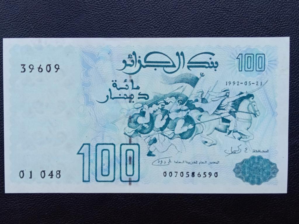 Алжир 100 динар 1992г.  UNC   Р.137(1)