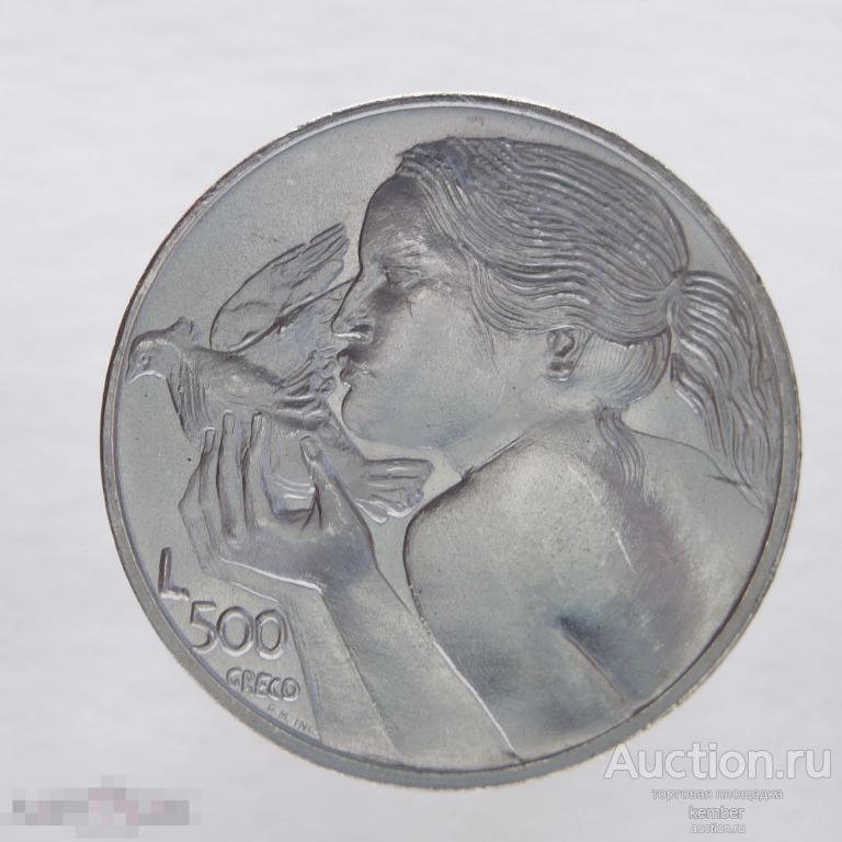 500 лир 1973 Сан Марино UNC, штемпельная, есть другие монеты серебро #1533