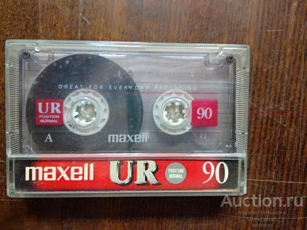 MAXELL UR 90 : ДДТ Периферия + Время