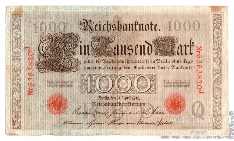 Германия 1000 марок тысяча марок 1910 год Состояние!!! (БИН3-39)