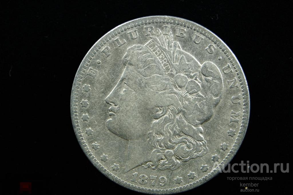 1 доллар Моргана 1879 Америка, США серебро #2201