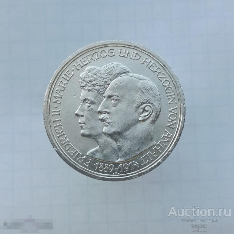 Германия 3 марки 1914 Серебряная свадьба, Фридрих 2, Мария, Анхальт серебро #d131
