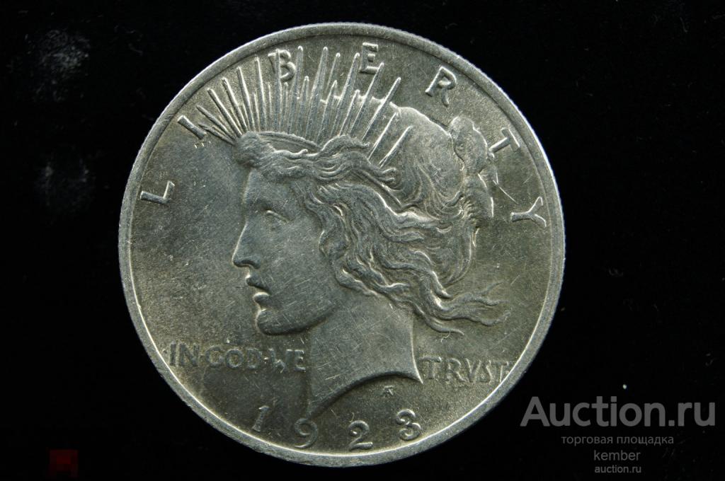 1 доллар, мирный 1923 Америка, США пис, peace серебро #2311