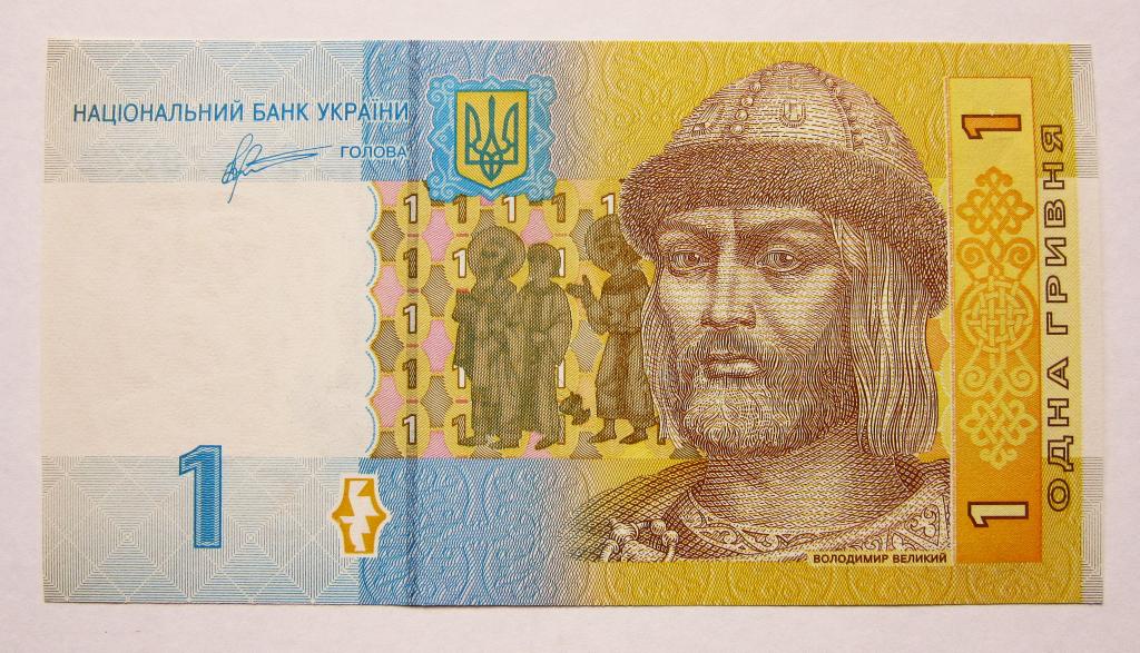 Украина 2011 г. 1 гривна Владимир Великий банкнота UNC