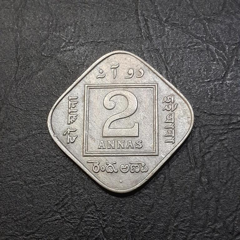 2 анны 1918 год Индия - Британская.