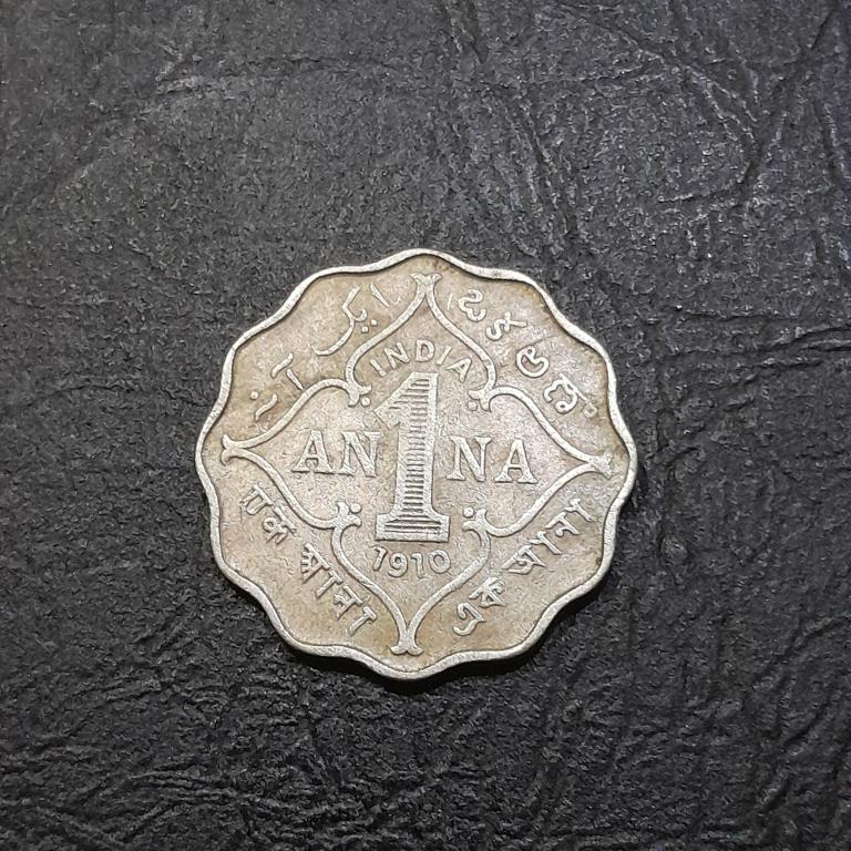 1 анна 1910 год Индия - Британская.