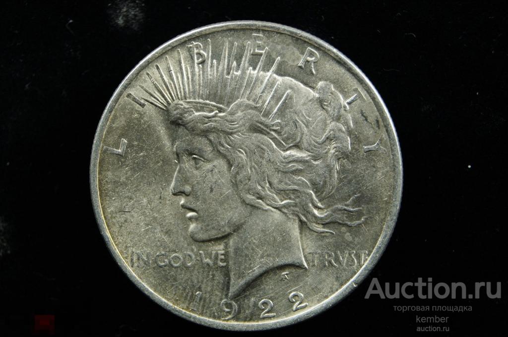 1 доллар, мирный 1922 Америка, США пис, peace серебро #2272