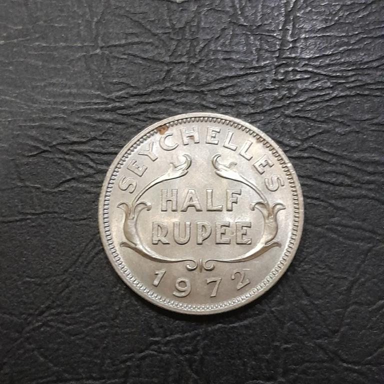 1/2 рупий 1972 год Сейшелы.