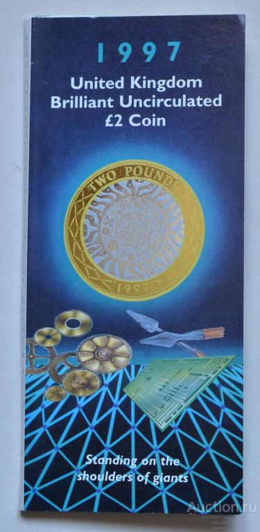 Великобритания: BUNC 2 фунта, 1997 г. - первая биметаллическая монета 2 фунта . Буклет