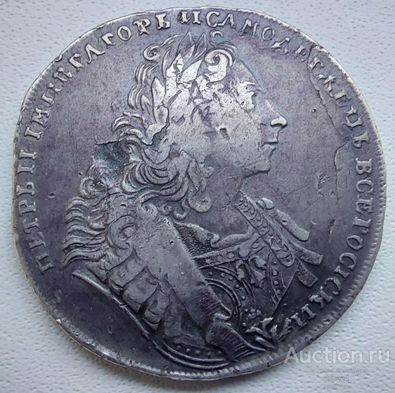 1 Рубль 1729 Пётр III Лисий нос R
