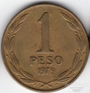 Чили 1 песо 1979 года