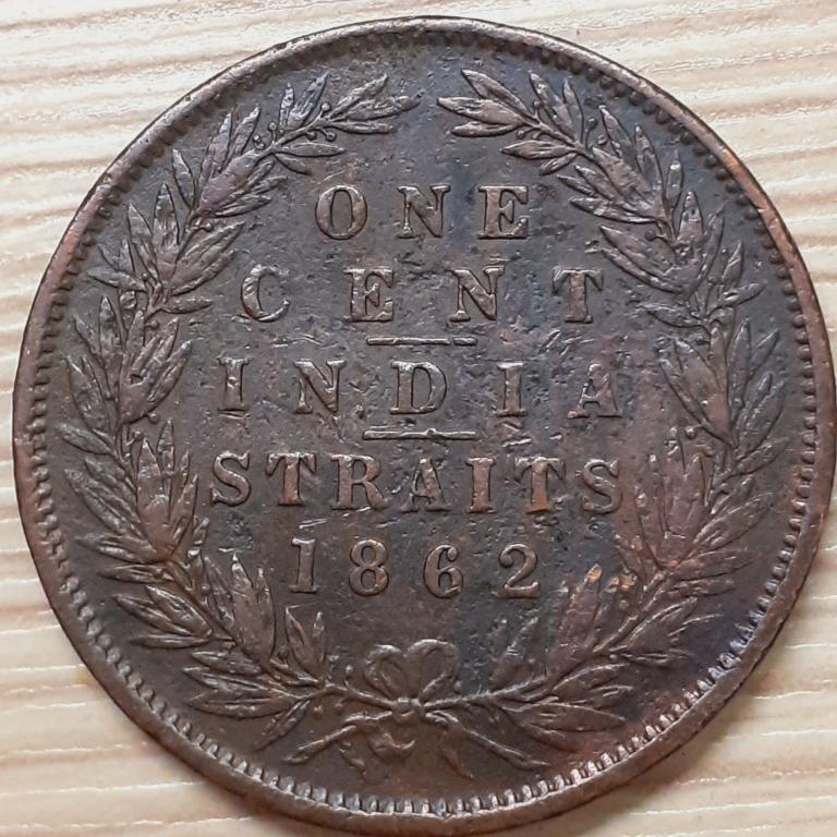 Индия Стрейтс 1 цент 1862 г. Виктория. Оригинал. VF