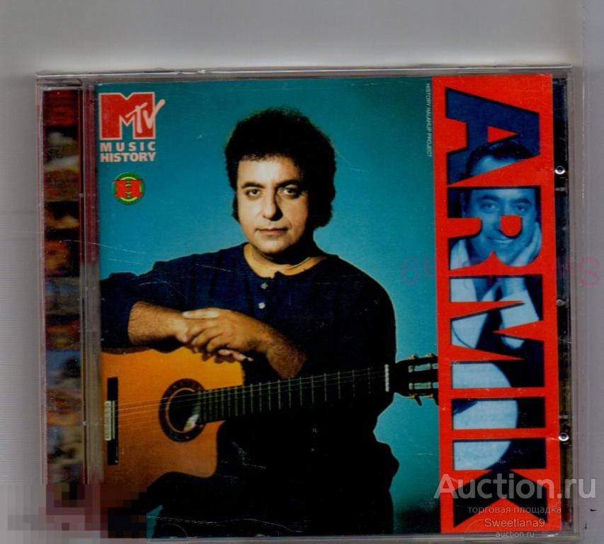ARMIK - MTV MUSIC HISTORY 2000,  HalaHup