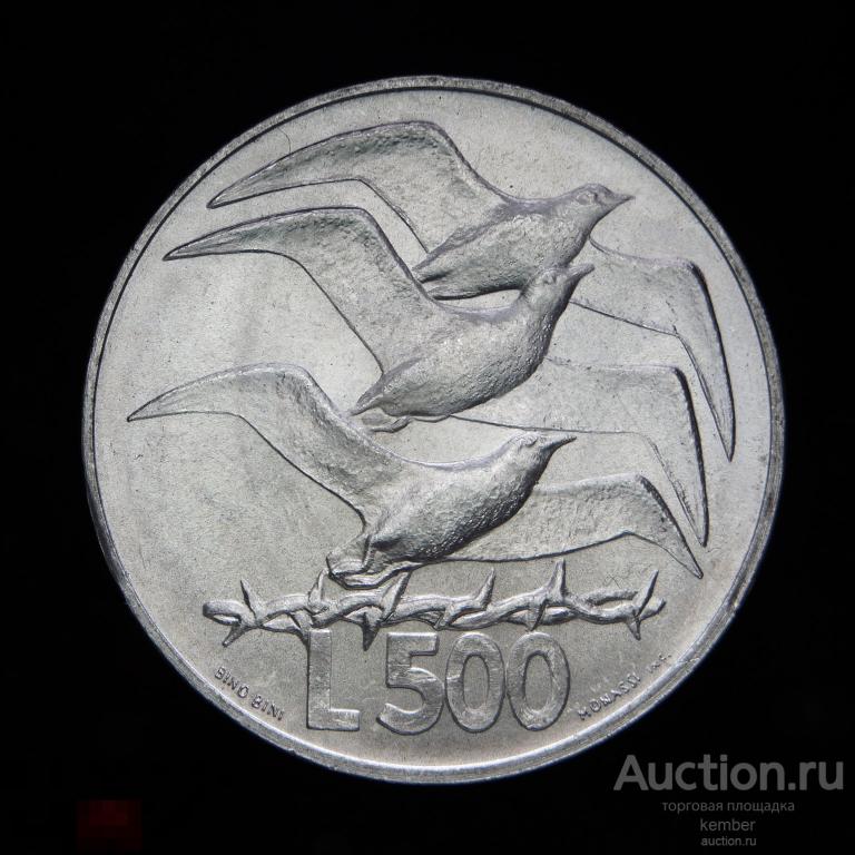в коллекцию Сан Марино 500 лир 1975 любовь у животных, чайки, птицы #8164
