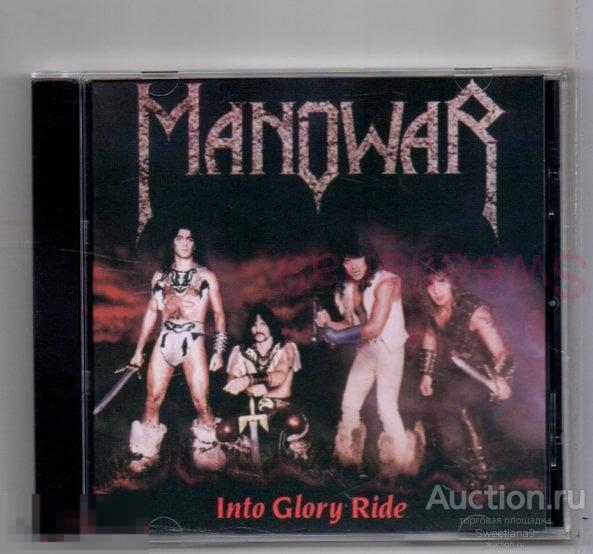 MANOWAR - INTO GLORY RIDE