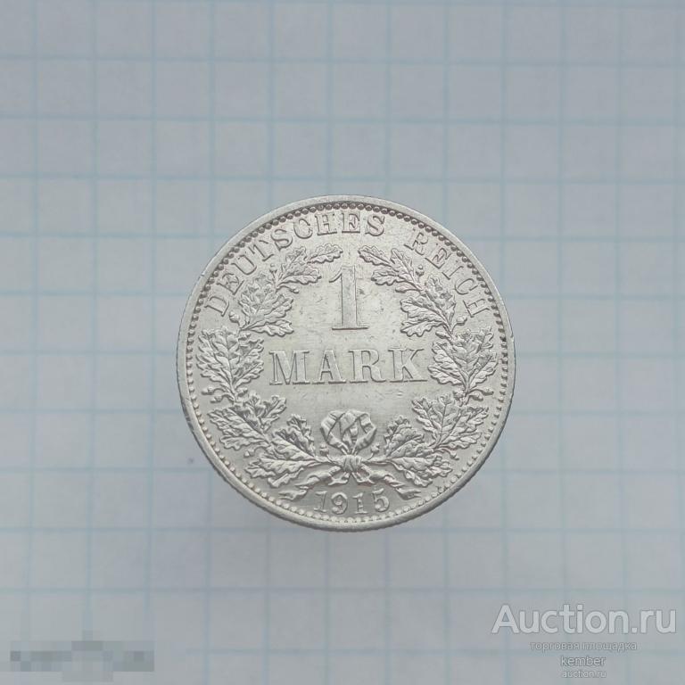 Германия, империя 1 марка 1915 A Вильгельм 2 серебро #1274