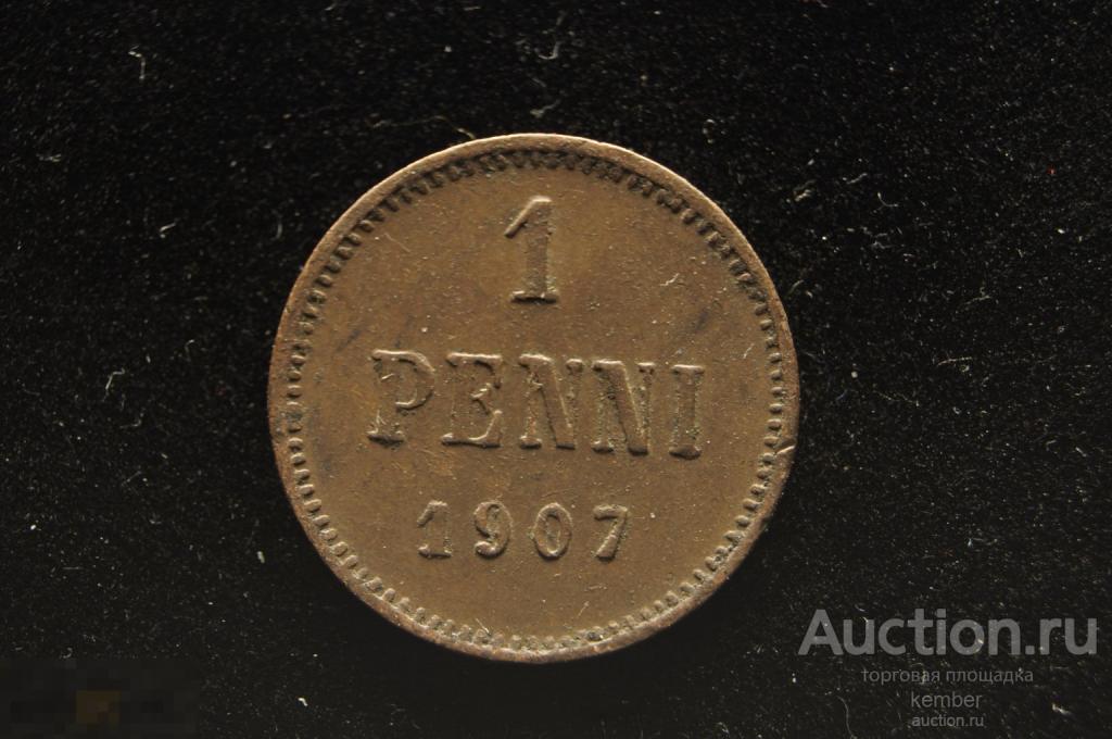 все 1 пенни 1907 Финляндия Николай 2 медь #4161