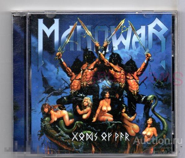 MANOWAR - GODS OF WAR + bonus track
