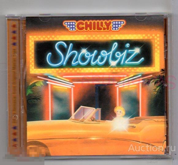 CHILLY - SHOWBIZ  24-Bit Remaster from Original Master Tape + bonus track